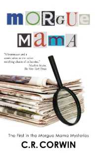 Morgue Mama (Morgue Mama Mysteries)