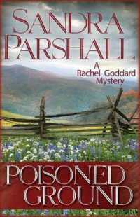 Poisoned Ground (Rachel Goddard Mysteries)