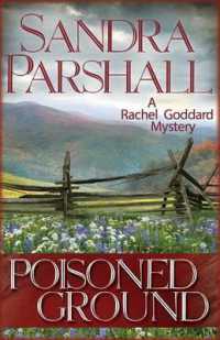 Poisoned Ground (Rachel Goddard Mysteries) （Large Print）