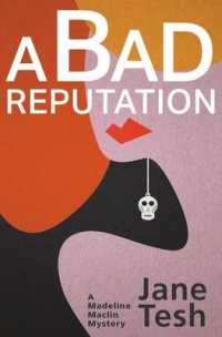 A Bad Reputation : A Madeline Maclin Mystery (Madeline Maclin Series) （Large Print）