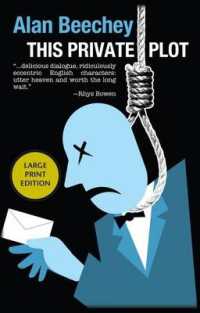 This Private Plot (Oliver Swithin Mysteries) （Large Print）