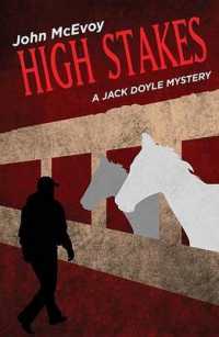 High Stakes (Jack Doyle Series) （Large Print）