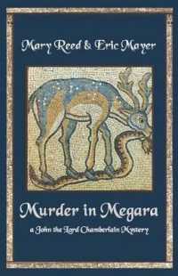 Murder in Megara (John the Lord Chamberlain Mysteries)