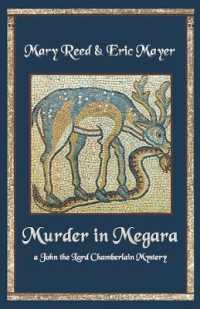 Murder in Megara (John, the Lord Chamberlain Mysteries)
