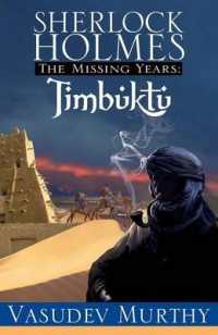 Sherlock Holmes Missing Years: Timbuktu (The Missing Years) （Large Print）