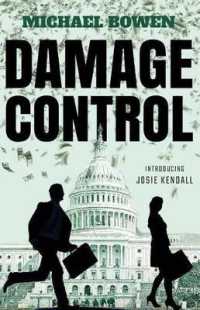 Damage Control (Josie Kendall Mystery) （Large Print）