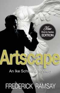 Artscape (Ike Schwartz Series)