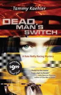 Dead Man's Switch (Kate Reilly Mysteries)