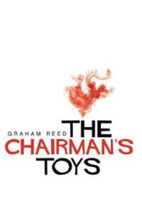 The Chairman's Toys （Large Print）