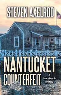 Nantucket Counterfeit (Henry Kennis Nantucket Mysteries)
