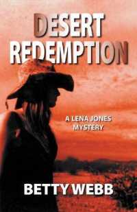 Desert Redemption (Lena Jones Mysteries)