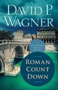 Roman Count Down (Rick Montoya Italian Mysteries)