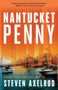 Nantucket Penny (Henry Kennis Nantucket Mysteries)