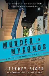 Murder in Mykonos (Chief Inspector Andreas Kaldis Mysteries)