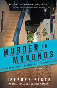 Murder in Mykonos (Chief Inspector Andreas Kaldis Mysteries)