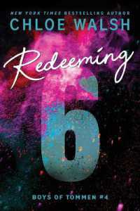 Redeeming 6 (Boys of Tommen)