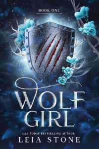 Wolf Girl (Wolf Girl)