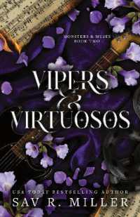 Vipers and Virtuosos （Special）