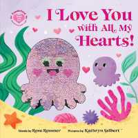 I Love You with All My Hearts! (Punderland) （Board Book）