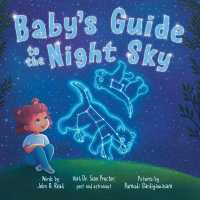 Baby's Guide to the Night Sky （Board Book）