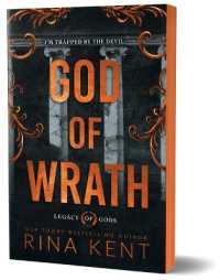 God of Wrath (Deluxe Edition) (Legacy of Gods) （Special）