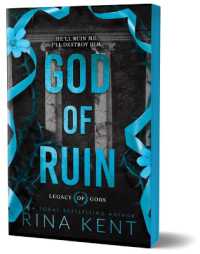 God of Ruin (Deluxe Edition) (Legacy of Gods) （Special）