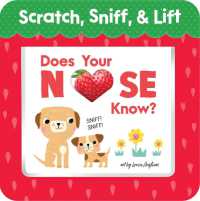 Does Your Nose Know? First Words （Board Book）