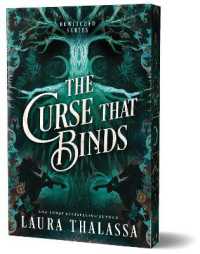 The Curse That Binds （Special）