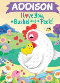 Addison I Love You a Bushel and a Peck (I Love You a Bushel and a Peck)