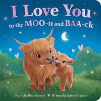 I Love You to the MOO-n and BAA-ck (Punderland) （Board Book）