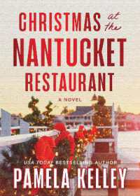 Christmas at the Nantucket Restaurant (The Nantucket Restaurant)