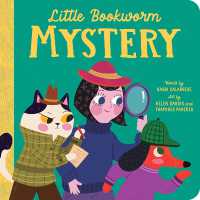 Little Bookworm: Mystery (Lil' Bookworm) （Board Book）