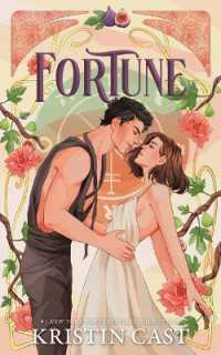 Fortune (Standard Edition) : A Towerfall Novel (Towerfall)