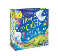 How to Catch Creature Collection : 10 Magical Adventure Books for Kids (How to Catch)