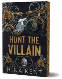 Hunt the Villain (Deluxe Edition) (Kiss the Villain)