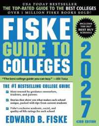 Fiske Guide to Colleges 2027 （43TH）
