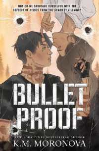 Bulletproof (Standard Edition)