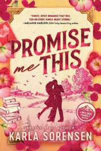 Promise Me This (Standard Edition) (Wilder Family)