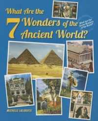What Are the 7 Wonders of the Ancient World? (What Are the Seven Wonders of the World?)
