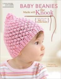 Baby Beanies Made with the Knook (Now You Can Knit with a Crochet Hook!)