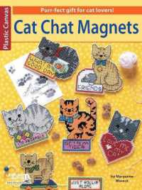 Cat Chat Magnets (Plastic Canvas)