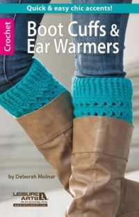 Boot Cuffs & Ear Warmers : Quick & Easy Chic Accents!