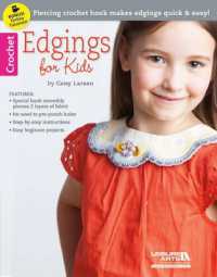 Edgings for Kids