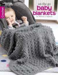 On the Go Baby Blankets （1ST）