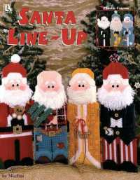 Santa Line-Ups in Plastic Canvas : Plastic Canvas