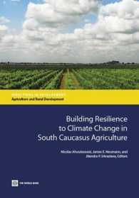 Building Resilience to Climate Change in South Caucasus Agriculture (Directions in Development)