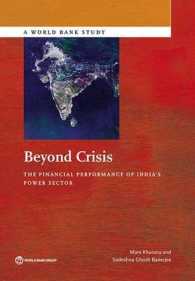 Beyond Crisis : The Financial Performance of India's Power Sector (World Bank Studies)