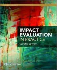 Impact Evaluation in Practice （2ND）
