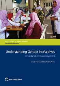 Understanding Gender in Maldives : Toward Inclusive Development (Directions in Development - Countries and Regions)