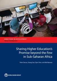 Sharing Higher Education's Promise Beyond the Few in Sub-Saharan Africa (Directions in Development - Human Development)